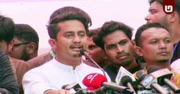 বিএনপির হামলা-হুমকি সহ্যের সীমা অতিক্রম করলে ছাড় দেব না: সারজিস বিএনপির হামলা-হুমকি সহ্যের সীমা অতিক্রম করলে ছাড় দেব না: সারজিস